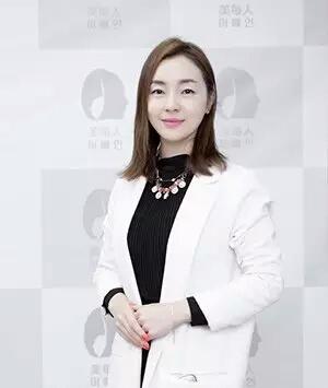 衡水金佳玭 美容协会会长